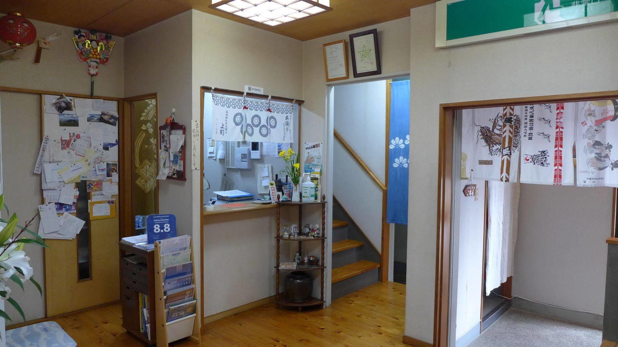 Fujiwara Ryokan Ναγκασάκι Εξωτερικό φωτογραφία