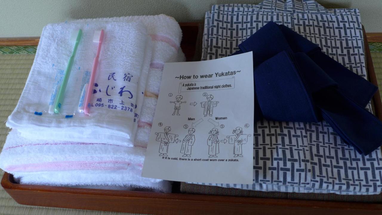 Fujiwara Ryokan Ναγκασάκι Εξωτερικό φωτογραφία